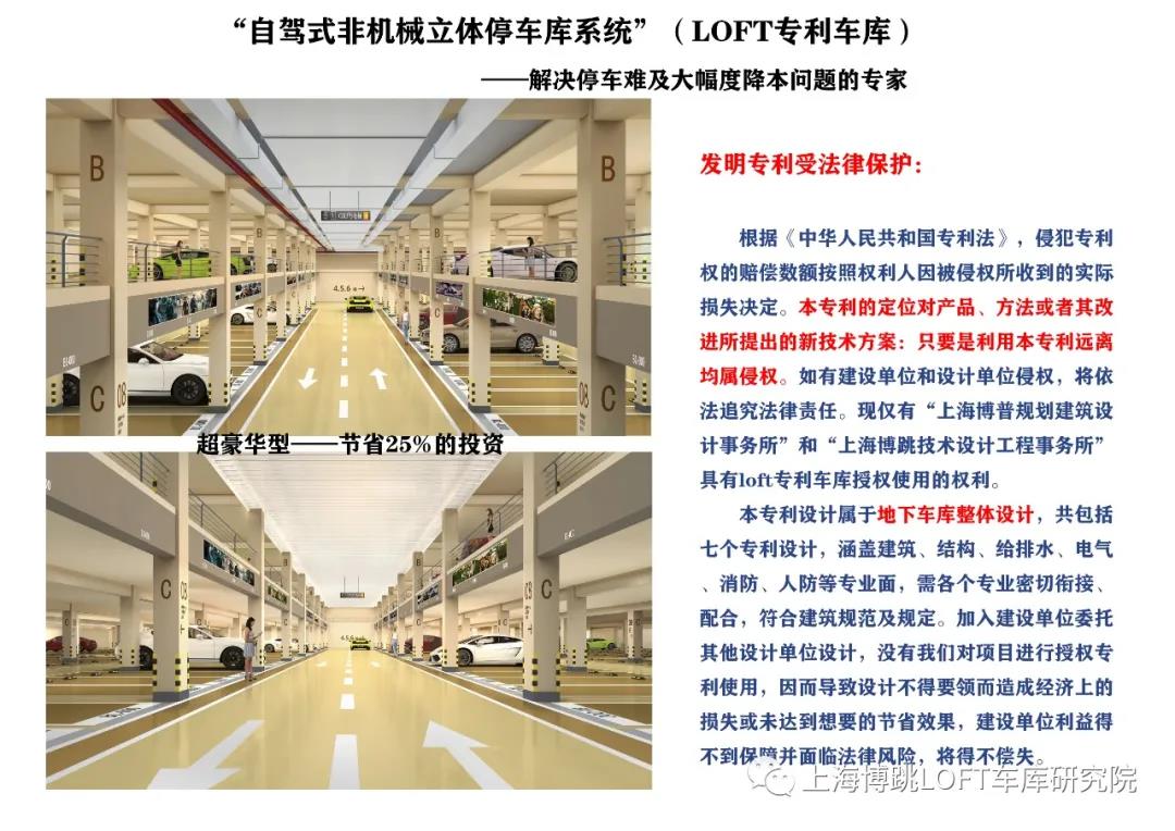 黔西南侵犯知识产权最高判10年！国家意志，全国之策！